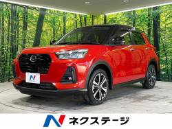 ロッキーの中古車