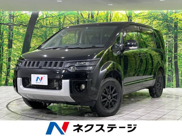 三菱 デリカｄ ５ ｄ パワーパッケージ 7 1万km 北海道 912 の中古車詳細 北海道の札幌美しが丘店 中古車の ネクステージ