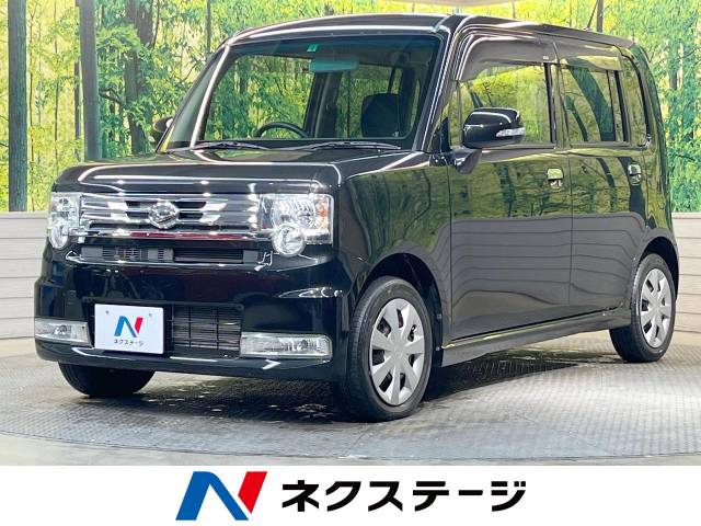 ダイハツ ムーヴコンテ カスタム X 5万Km (滋賀県)[959]の中古車詳細