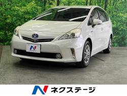 トヨタ プリウス エアロ付の中古車一覧 中古車の ネクステージ