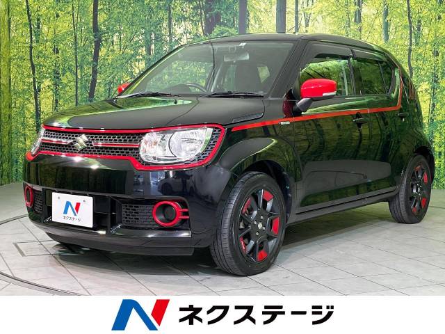 スズキ イグニス ハイブリッドMX セーフティパッケージ装着車 4.5万
