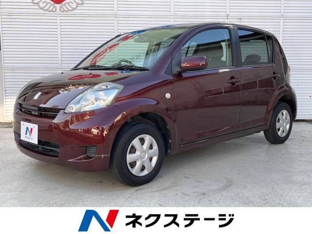 トヨタ パッソ X イロドリ 4万Km (神奈川県)[719]の中古車詳細