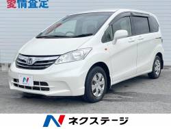 フリード Gの中古車画像