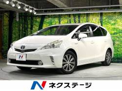 トヨタ プリウスa 登録済未使用車の中古車一覧 新車 中古車の ネクステージ