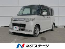 タント カスタムXリミテッド 禁煙車 ストラーダHDDナビ 電動スライドドア フルセグ HIDヘッドライト フォグライト 純正14インチアルミホイール CD/DVD再生 タント カスタムXリミテッド 禁煙車 ストラーダHDDナビ 電動スライドドア フルセグ HIDヘッドライト フォグライト 純正14インチアルミホイール CD/DVD再生の中古車画像