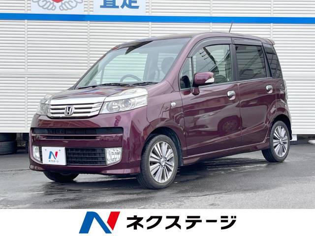 ホンダ ライフ ディーバスマートスタイル 9.4万Km (京都府)[489]の中古