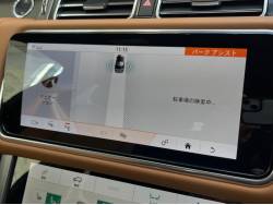 レンジローバー ＳＶオートバイオグラフィー ダイナミック ５６５ＰＳの中古車画像