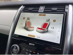 ディスカバリー Ｒ－ダイナミック ＨＳＥ Ｐ３６０の中古車画像