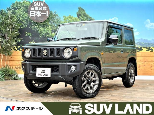 スズキ ジムニー XC 0.9万Km (北海道)[065]の中古車詳細｜北海道の