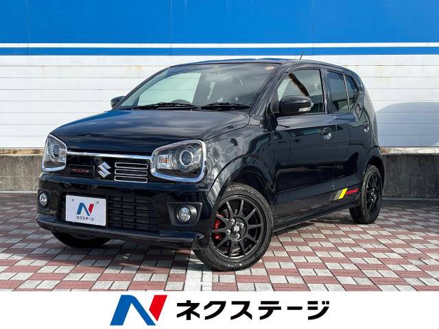 アルトワークス（スズキ）の燃費情報（モデル・グレード別）｜中古車の