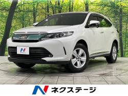ハリアー エレガンス サンルーフ 4WD 8インチナビ 禁煙車 寒冷地仕様 衝突被害軽減装置 レーダークルーズコントロール フルセグTV Bluetooth接続 LEDヘッドライト LEDフォグライト クリアランスソナー ハリアー エレガンス サンルーフ 4WD 8インチナビ 禁煙車 寒冷地仕様 衝突被害軽減装置 レーダークルーズコントロール フルセグTV Bluetooth接続 LEDヘッドライト LEDフォグライト クリアランスソナーの中古車画像