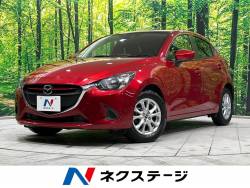 デミオの中古車