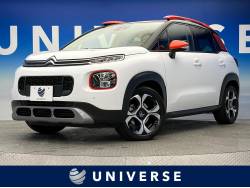 C3 エアクロス シャインパッケージ パノラミックサンルーフ AppleCarplay バックカメラ Bluetooth クルースコントロール グリップコントロール スマートエントリー オートマチックハイビーム 1オーナー 禁煙車 C3 エアクロス シャインパッケージ パノラミックサンルーフ AppleCarplay バックカメラ Bluetooth クルースコントロール グリップコントロール スマートエントリー オートマチックハイビーム 1オーナー 禁煙車の中古車画像