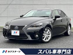 ＩＳの中古車