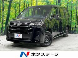 ノア トヨタ の中古車一覧 中古車の ネクステージ