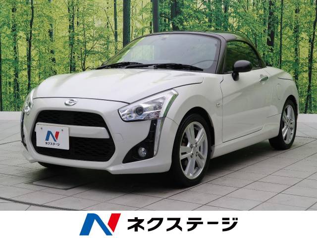 ダイハツ コペン ローブ ｓ 4 4万km 愛知県 685 の中古車詳細 愛知県の岡崎美合店 新車 中古車の ネクステージ