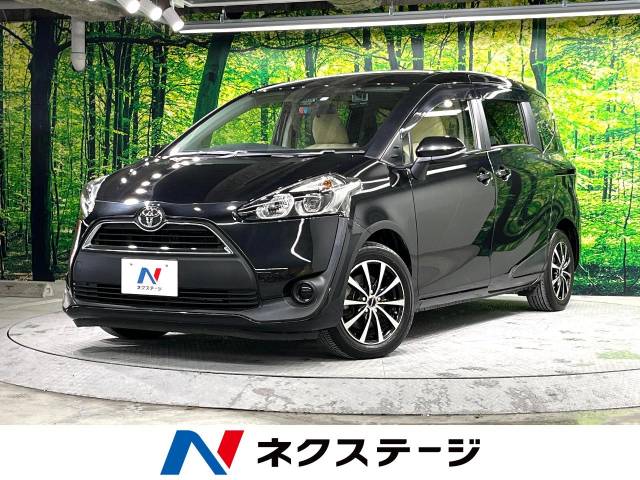 トヨタ シエンタ ｇ 2 3万km 152 8万円 長崎県 9 の中古車詳細 長崎県の長崎店 中古車の ネクステージ