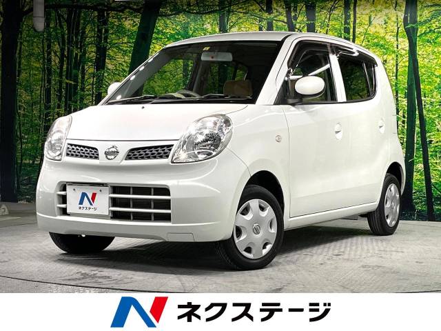 日産 モコ S 3.8万Km (長崎県)[320]の中古車詳細｜長崎県の長崎店