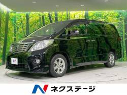 アルファード 240S 4WD フリップダウンモニター 電動スライド 純正ナビ ETC HIDヘッドライト クリアランスソナー スマートキー 純正16インチアルミホイール フォグランプ デュアルオートエアコン 7人乗 アルファード 240S 4WD フリップダウンモニター 電動スライド 純正ナビ ETC HIDヘッドライト クリアランスソナー スマートキー 純正16インチアルミホイール フォグランプ デュアルオートエアコン 7人乗の中古車画像