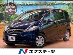 フリード G ジャストセレクションの中古車画像