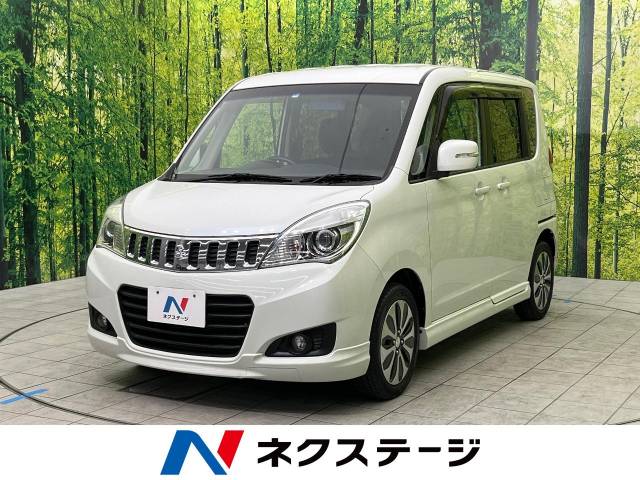 デリカ D：2 MB15S(H24/6〜25/11) 定員:5 ギャルソン DAD シートカバー モノグラム TWM0364(要詳細確認) Ｓ MB15S デリカＤ：２（三菱）の価格・スペック情報{平成24年6月