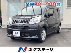 ムーヴの中古車