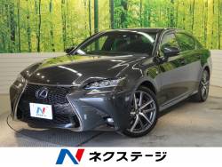 ＧＳの中古車