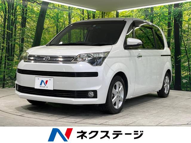 トヨタ スペイド g 9 2万km 33 5万円 群馬県 792 の中古車詳細 群馬県の太田店 新車 中古車の ネクステージ トヨタ スペイド g 9 2万km 33 5万円 群馬県 792 の中古車詳細 群馬県の太田店 新車 中古車の ネクステージ