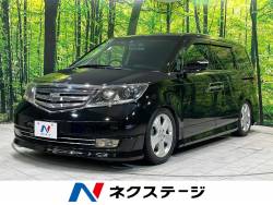 エリシオンプレステージの画像