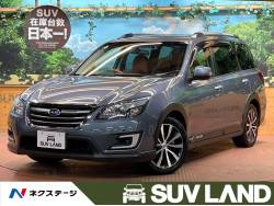 エクシーガクロスオーバー7の中古車