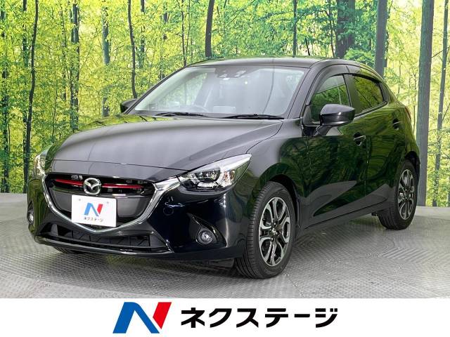 マツダ デミオ XDツーリング 4.6万Km (愛知県)[872]の中古車詳細 