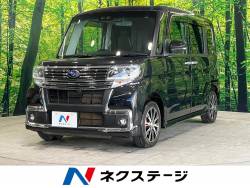 シフォンの中古車