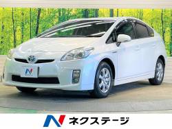 50万円以下 本体価格 の中古車一覧 新車 中古車の ネクステージ