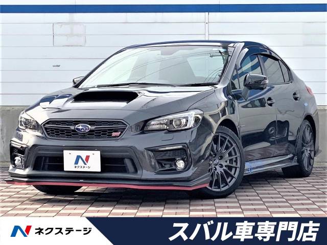 スバル WRX S4 STIスポーツアイサイト 3.2万Km (愛知県)[734