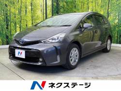 プリウスα S 禁煙車 社外ナビ フルセグTV バックカメラ LEDヘッドライト LEDフロントフォグ Bluetooth再生 ETC オートエアコン 電動格納ミラー スマートキー プリウスα S 禁煙車 社外ナビ フルセグTV バックカメラ LEDヘッドライト LEDフロントフォグ Bluetooth再生 ETC オートエアコン 電動格納ミラー スマートキーの中古車画像