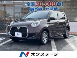 ブーン シルク Gパッケージ SAIII 禁煙車 純正SDナビフルセグTV バックカメラ LEDヘッドライト シートヒーター 純正14AW クリアランスソナー ETC Bluetooth接続 ブーン シルク Gパッケージ SAIII 禁煙車 純正SDナビフルセグTV バックカメラ LEDヘッドライト シートヒーター 純正14AW クリアランスソナー ETC Bluetooth接続の中古車画像