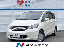 フリード G ジャストセレクションの中古車画像