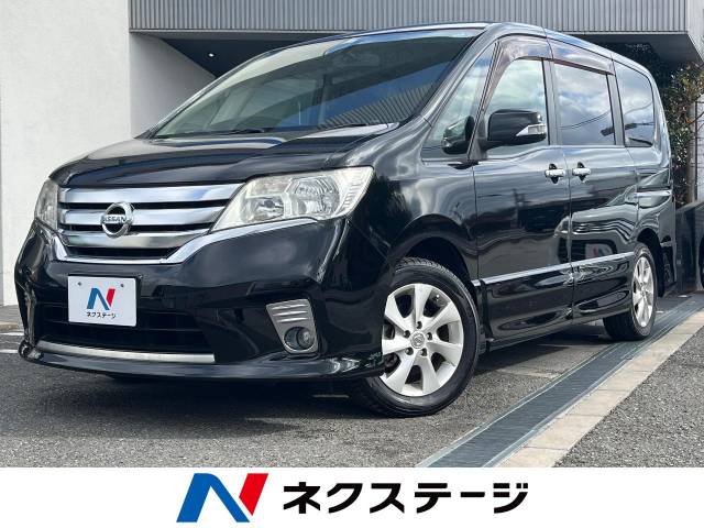 日産 セレナ ハイウェイスター 12万Km (兵庫県)[273]の中古車詳細