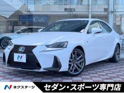 IS IS200t Fスポーツの中古車画像