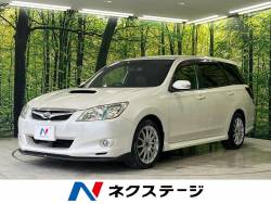 エクシーガ 2.0GT tuned by STI ターボ 4WD 禁煙車 3列シート7人乗り カロッツェリア製ナビ バックカメラ Bluetooth接続 ETC HIDヘッドライト LEDフォグ クルコン 前席パワーシート パドルシフト STIパーツ エクシーガ 2.0GT tuned by STI ターボ 4WD 禁煙車 3列シート7人乗り カロッツェリア製ナビ バックカメラ Bluetooth接続 ETC HIDヘッドライト LEDフォグ クルコン 前席パワーシート パドルシフト STIパーツの中古車画像