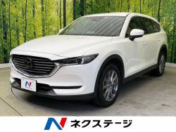 CX-8 XDプロアクティブ 衝突被害軽減装置 禁煙車 純正ナビ 全周囲カメラ Bluetooth再生 ETC フルセグTV ディーゼルターボ クルーズコントロール 前席中列シートヒーター 前席パワーシート LEDヘッドライト CX-8 XDプロアクティブ 衝突被害軽減装置 禁煙車 純正ナビ 全周囲カメラ Bluetooth再生 ETC フルセグTV ディーゼルターボ クルーズコントロール 前席中列シートヒーター 前席パワーシート LEDヘッドライトの中古車画像