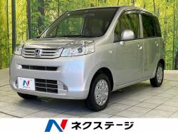 ライフの中古車