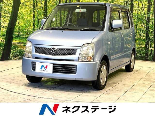 AZワゴン（マツダ）の燃費情報（モデル・グレード別）｜中古車の