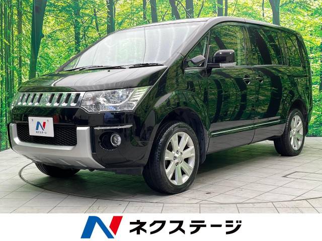 デリカｄ ５ ｇ パワーパッケージ 三菱 Cvt 無段変速車 のカタログ詳細情報 新車 中古車の ネクステージ