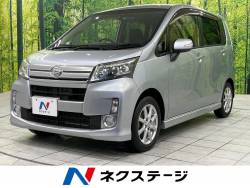 ムーヴ カスタム X SA 禁煙車 SDナビ LEDヘッドライト 踏み間違い防止 オートマチックハイビーム スマートキー オートライト オートエアコン 純正14インチアルミホイール フォグライト DVD再生 盗難防止装置 ムーヴ カスタム X SA 禁煙車 SDナビ LEDヘッドライト 踏み間違い防止 オートマチックハイビーム スマートキー オートライト オートエアコン 純正14インチアルミホイール フォグライト DVD再生 盗難防止装置の中古車画像
