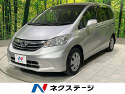 フリード G ジャストセレクションの中古車画像