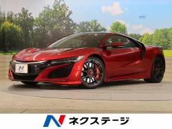 NSX ベースグレードの中古車画像