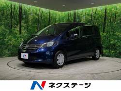 フリード G ジャストセレクションの中古車画像