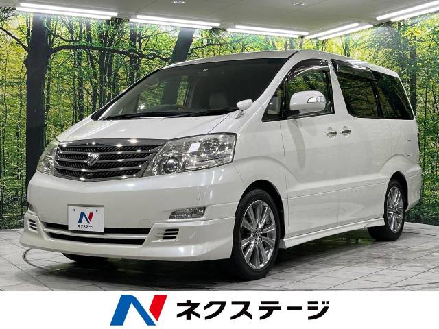 アルファードG トヨタ アルファードG MZ Gエディション 10.4万Km (岩手県)[436]の