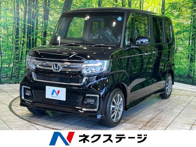 ホンダ N－BOXカスタム L 3Km (茨城県)[798]の中古車詳細｜茨城県